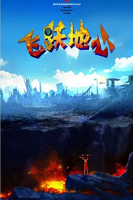 日韩资源在线观看